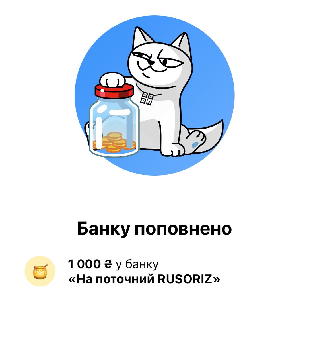 пишу код на суржику tweet media