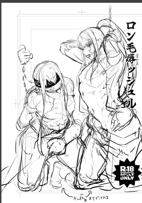 🔞♂
欲しいホモエロ本 