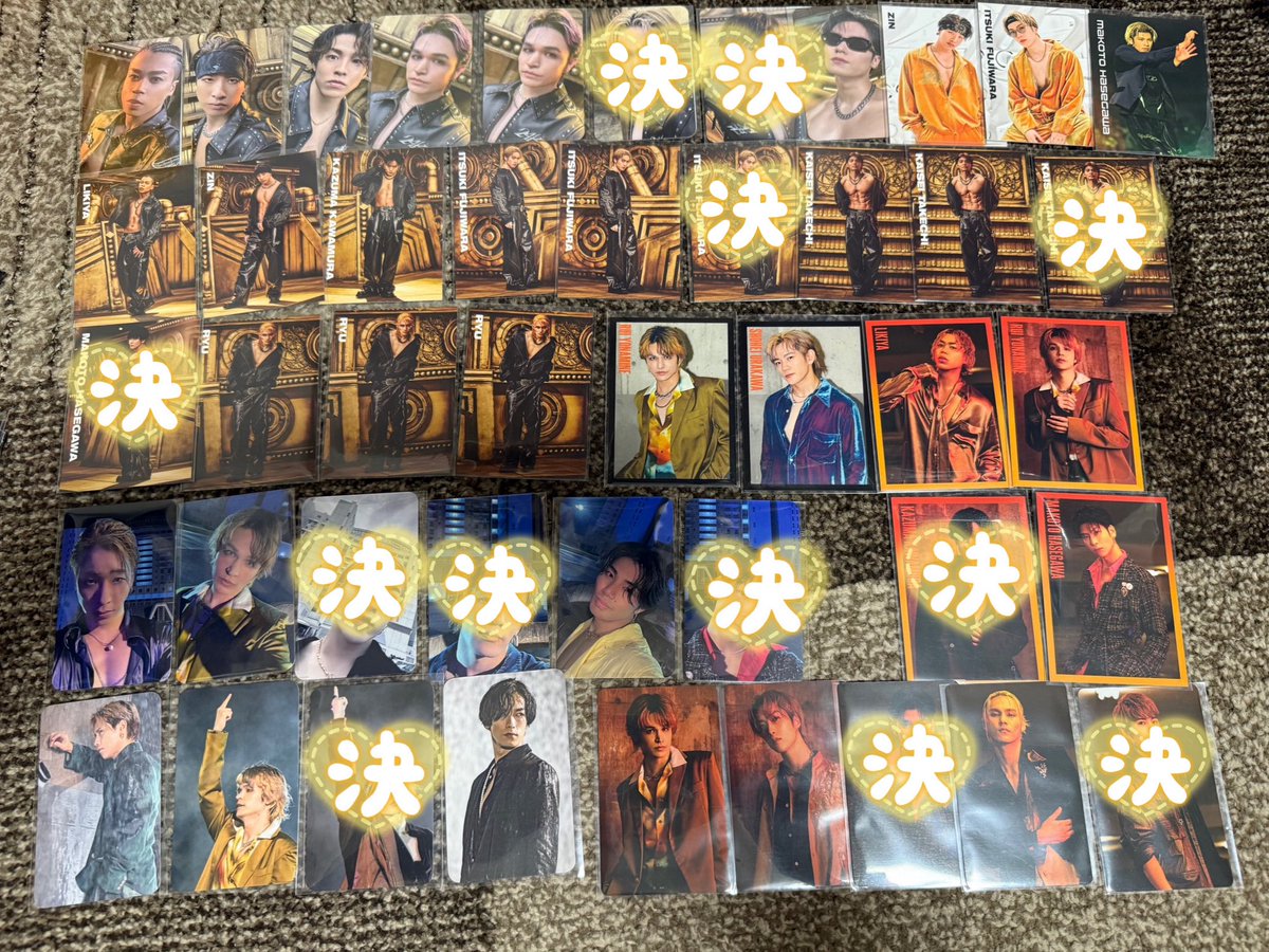 GoodsOt's tweet photo. @_tamu_0527 検索よりリプ失礼致します。
写真の中のもので吉野北人24トレカ2種と交換可能なものございますでしょうか？
複数お譲り可能ですのでご検討よろしくお願いいたします。 https://t.co/vVZFCOErDV