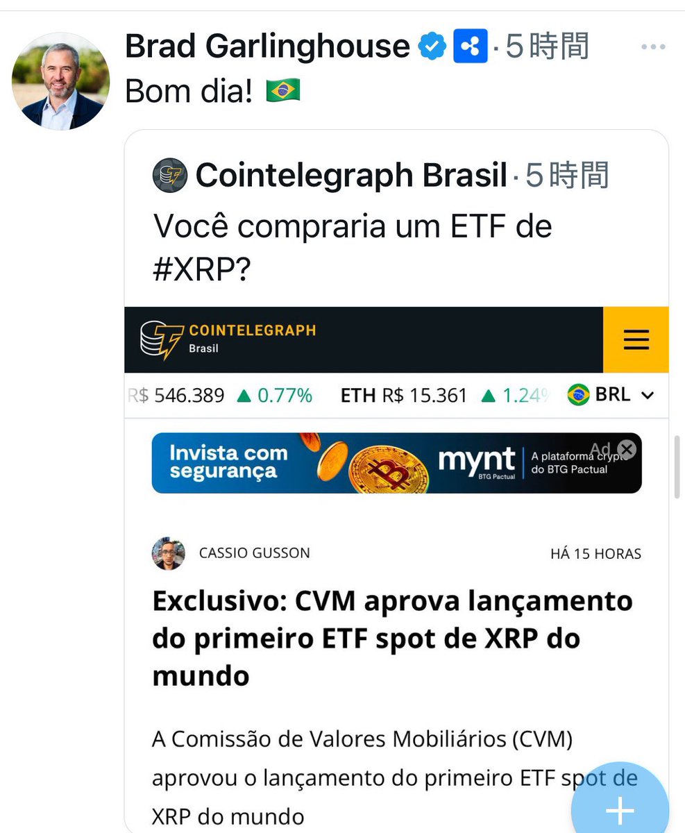 ユーロドル専門チャンネル (@Akki1128z) / Posts / X