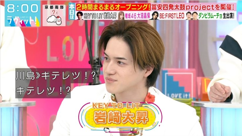 みんみん🌟 on X: 