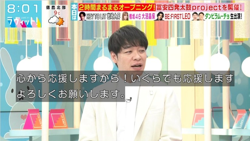 みんみん🌟 on X: 