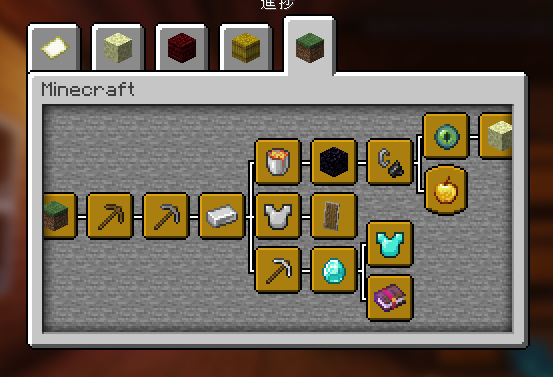 シリーズ『全進捗達成の旅』
minecraft項目の進捗が完了！エリトラまで進めたら大体終わっていた…。最後は村人治療に少し手間取られた💦といううことで交易所と屋根裏のゴレトラ、ゾンビーナちゃんを紹介します🏠
#minecraft建築コミュ #マインクラフト