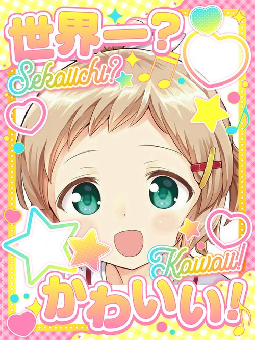 malletRe2's tweet photo. 光たんイェイ～♪
#球詠雑コラ部再掲 https://t.co/ok0WvcCGuM