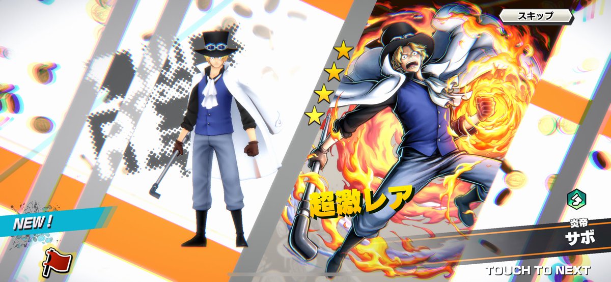 買った😭
 #バウンティ #バウンティラッシュ  #バウンティラッシュ6周年