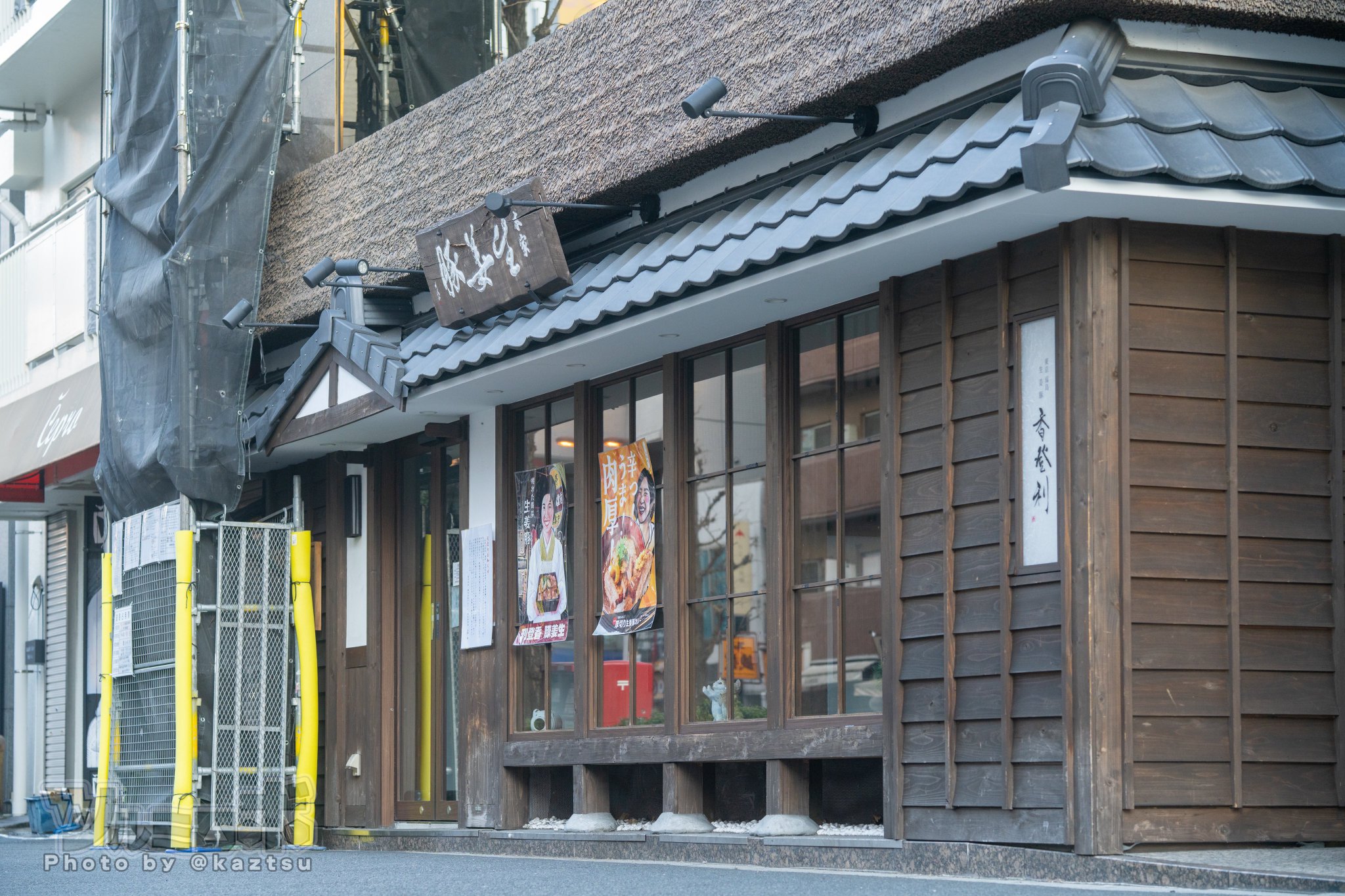 【日本の旅情シリーズ】 「飯豊の秋」 マーケタリー・木目象嵌 No.7 日本の旅情シリーズ】 「飯豊の秋」 マーケタリー・木目象嵌 No
