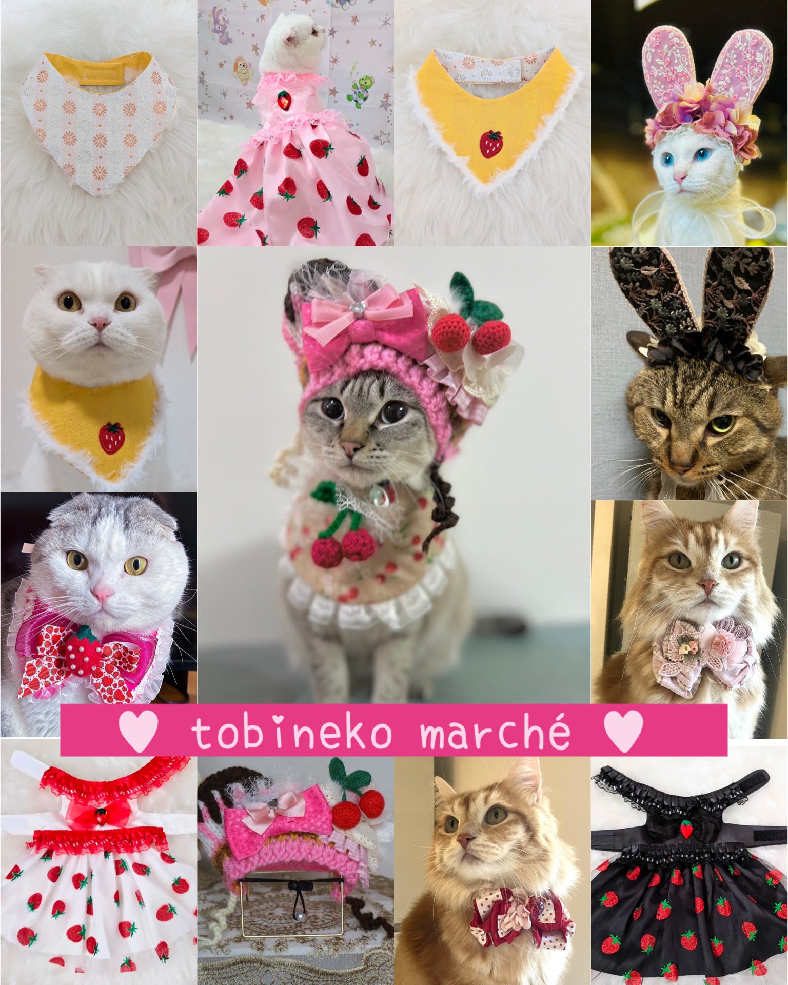 ねこやしきもふもふ on X: ねこやしきもふもふ on X: