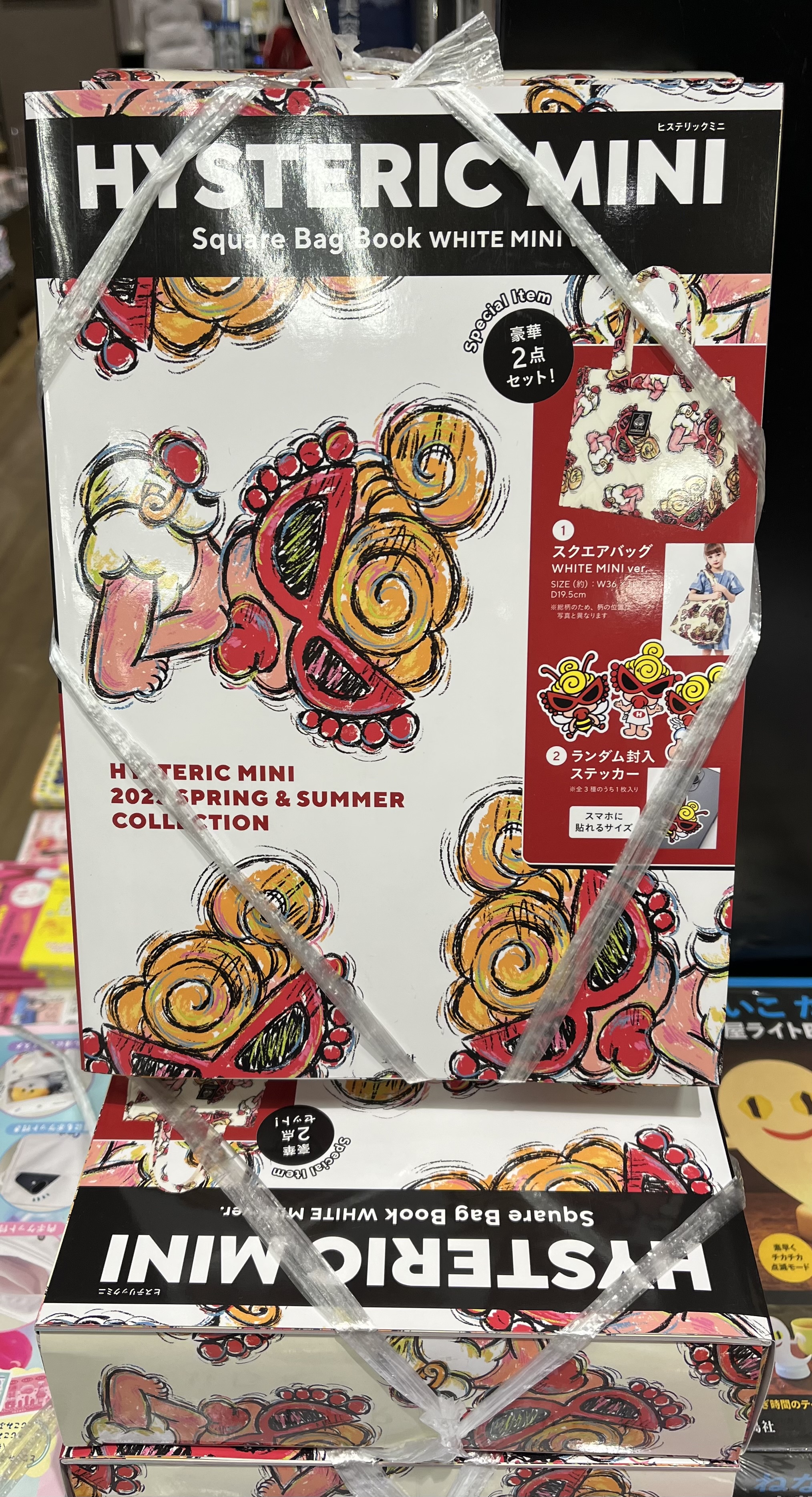 新品タグ付★ヒステリックミニ★素敵なピンク系のネクタイ★FREE HYSTERIC MINI 【中古】ヒステリックミニ テディミニ 総柄