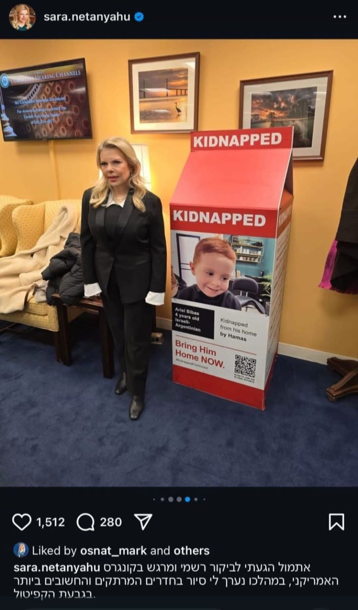 ShAuLi ✊🏼🔥🏳️‍🌈 tweet media