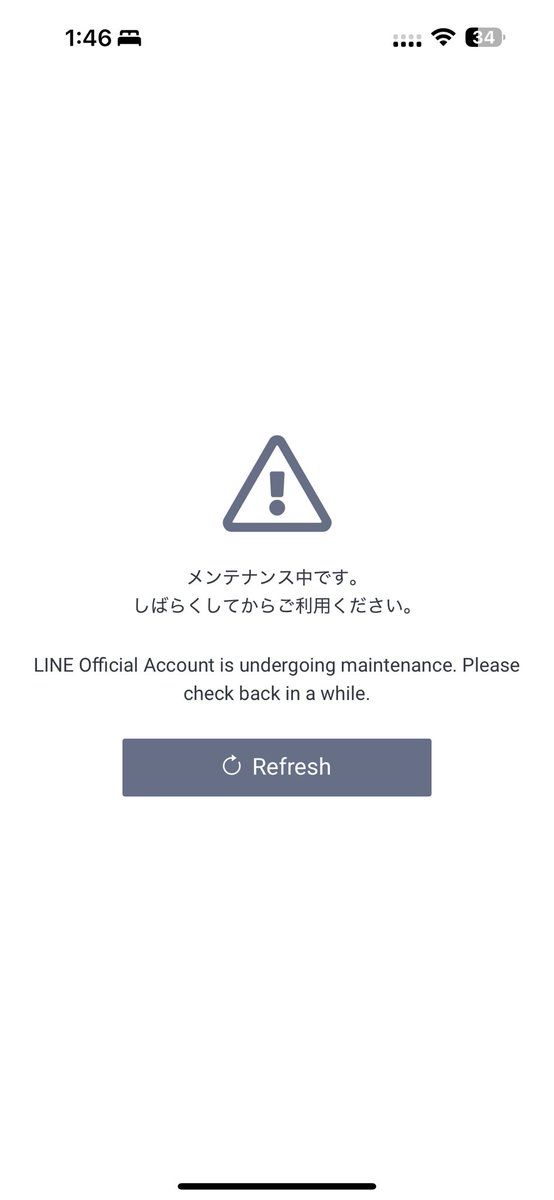 🍿Goodmov🍿| ซื้อสินค้าในเว็บได้ตลอด 24 ชั่วโมง🟢 tweet media