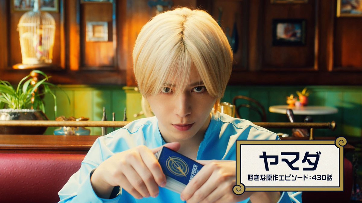 modelpress's tweet photo. Hey! Say! JUMP山田涼介＆神木隆之介
CM初共演で同級生対決実現🎥

「ONE PIECE」愛あふれるアドリブ披露
学⽣時代の思い出も💭

✍️インタビュー
https://t.co/Mipa92liKM

神木「⾼1のときに同じ学校になったんですが、（その頃から山田が）彼⼥っぽい雰囲気なんですよ」

#山田涼介 #神木隆之介 https://t.co/lbWHXIueDV
