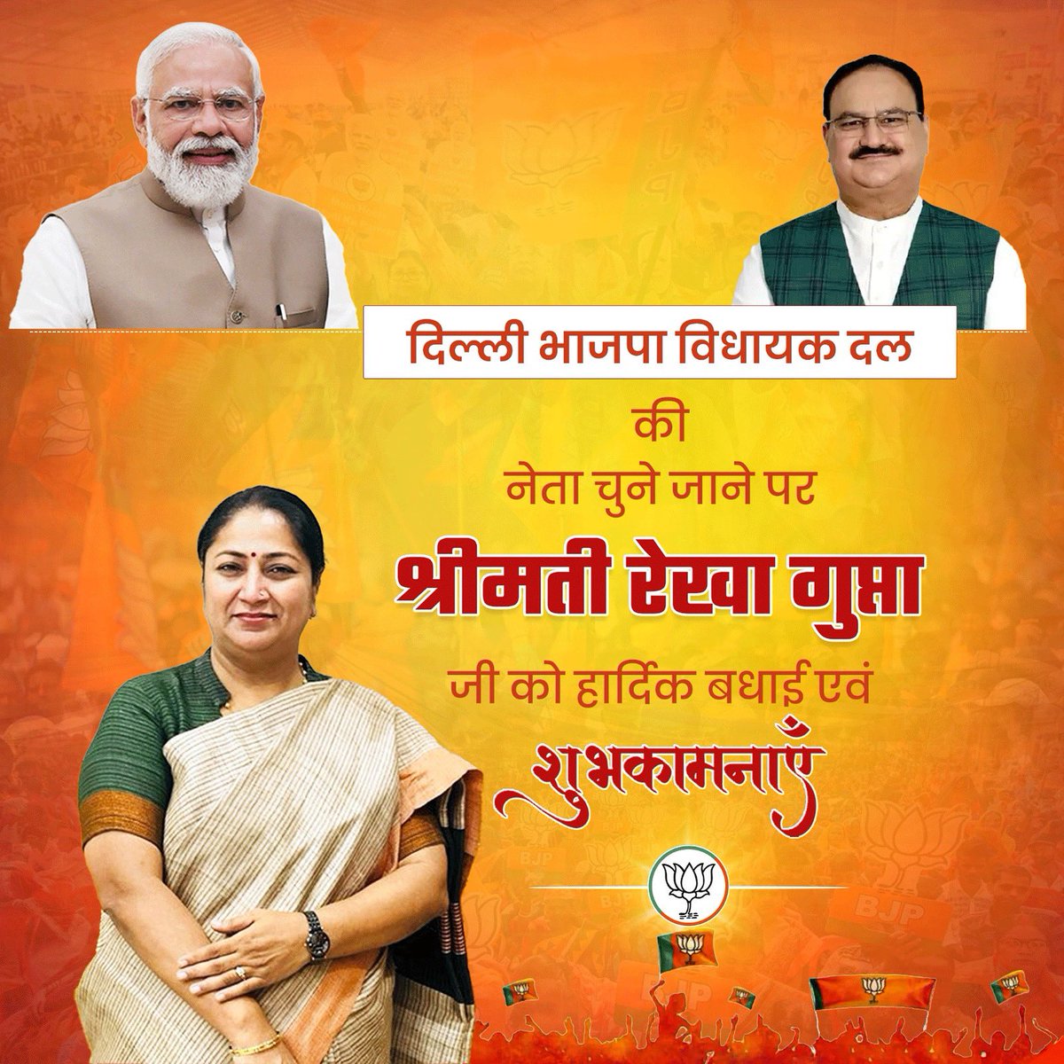 Aesha Shah tweet media