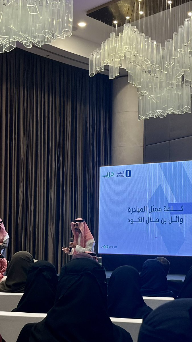 _RMS1i's tweet photo. اليوم هو اليوم الختامي لـ #معسكر_دروب ،أود أن أعبر عن شكري لمبادرة @Darb_spp على تنظيم هذا المعسكر الذي كان مليئًا بالمعلومات القيمة🌟. كما أشكر جميع القائمين و المساهمين في نجاح معسكر دروب🛣️🤍. https://t.co/7MDW1dPR4z