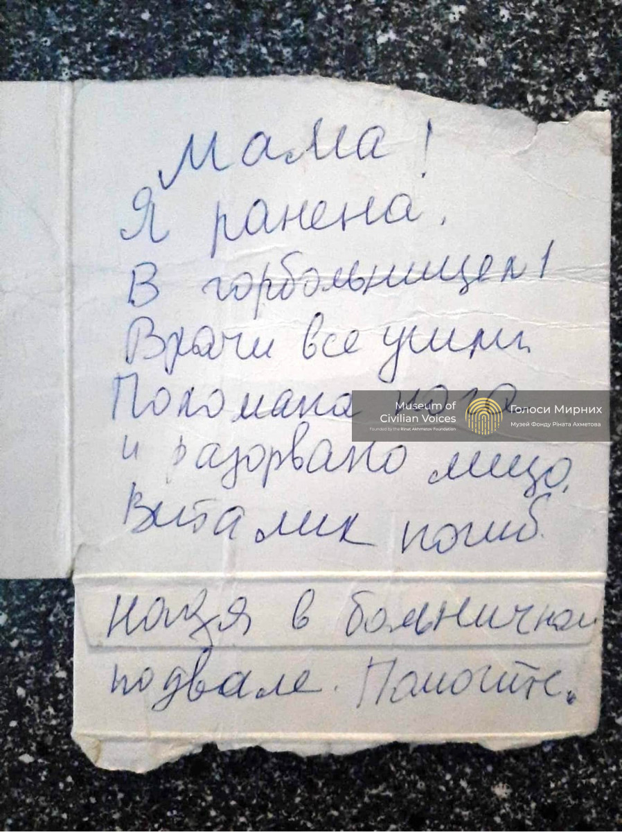 OlenaHalushka's tweet photo. Read this letter from besieged Mariupol in 2022. How is it Ukraine's fault that russians have been slaughtering unarmed civilians?

"Mom! I'm wounded, in the city hospital. Doctors are gone. My leg is broken and face torn. Vitalik died. Nadia is in the hospital basement. Help!" 

This was the last plea from Kateryna. On March 29, 2022, russian invaders shelled their home and killed her husband. Someone brought her to the hospital, but russians targeted it too, causing a big fire. Everyone feared she perished there on April 2. She survived & managed to pass that note to her mother through an unknown man. The mom arrived and spent the next two days with Kateryna, holding her hand when her daughter succumbed to her serious wounds on April 4. 

Photos Museum of Civilian Voices