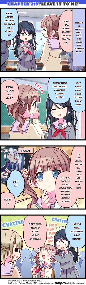 Instructions unclear!

#4koma