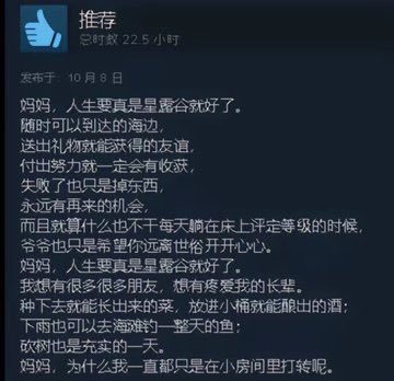 Ryurrio051's tweet photo. https://t.co/WPuWF82tNI