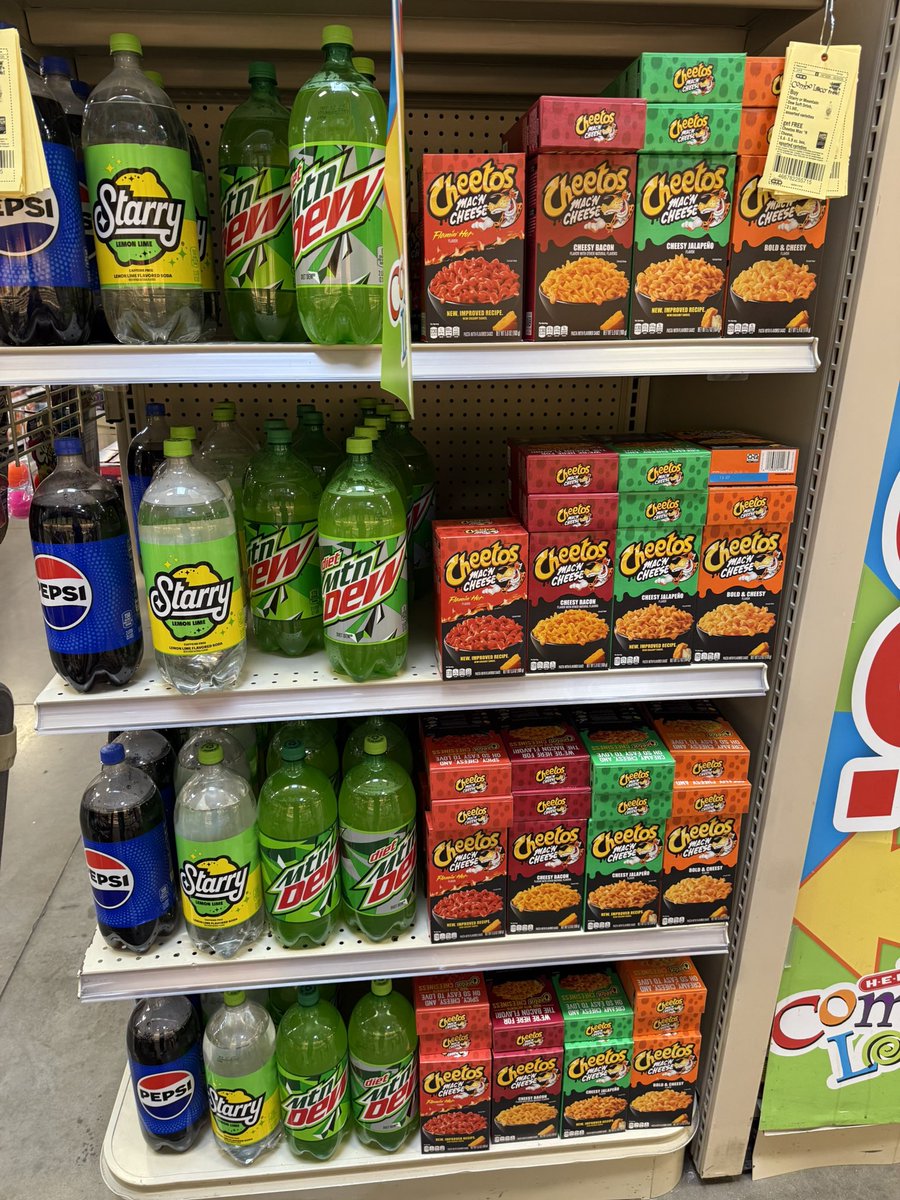 Come on <a href="/HEB/">H-E-B</a>, do better than this.