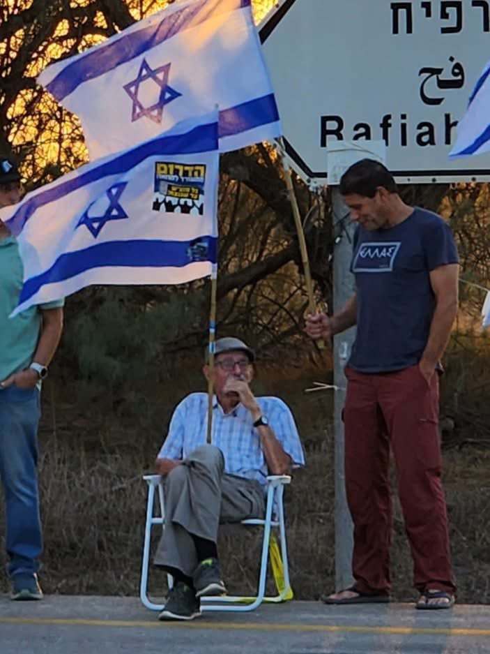 עודד ליפשיץ 💔