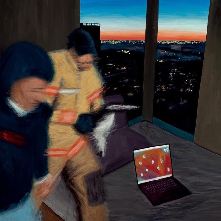 album cover for Friendship’s “Caveman Wakes Up” out in May <a href="/friendship_tm/">Friendship</a>