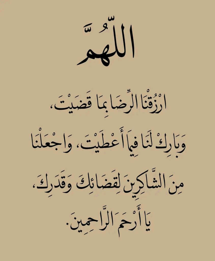 لهــيب المــشـا؏ر❤️🔥 (@9rrgr) on Twitter photo #دعم_لهيب_المشاعر
<a href="/9OOOY/">سموالفخامۿ</a>
<a href="/nor3rh/">💎Nor elrhman💎</a>
<a href="/mirl00/">Miral</a>
<a href="/8rrgr/">جنونــ المــشـا؏ر❤️🔥</a>
<a href="/7rrgr/">حروفٌ لها صوت</a>
<a href="/_itid/">👑𝑄𝑢𝑒𝑒𝑛....🤍🕊</a>
<a href="/_i1ic/">بصــــــــــيري مقيد من المتابعة راح اردها</a>
<a href="/2i2jj/">الحربي 👑</a>
<a href="/kn_jui/">Bakht Zada🇵🇰f💯</a>
<a href="/WX2fu/">مهندس ايمن عماره</a>
<a href="/nsr_aar/">aboali2014aa</a>
<a href="/fa33on/">فاطمة</a>
<a href="/Ga57aL/">FARS ELFERSAN</a>
<a href="/mq_azi4/">M J Qazi (🇵🇸)</a>
<a href="/abuimus/">CRYPTO MASTER</a>
<a href="/_ggg_sss/">الظِلال🇯🇴</a>
<a href="/n681978/">ₐbₜₛₐₘₐₕ</a>
<a href="/ahad2565/">؏ــﮪد اڵـ؏ـٺٻبۑْ 🌸</a>
<a href="/alkelwee3/">عارف الكلوي العولقي ابوجازع</a>
<a href="/0220Majd/">أحمد الوادعي</a>
<a href="/Nadr_0012/">نادر</a>
<a href="/kamelbslfj/">kamel كمال</a>
<a href="/Moh_Senin/">ود سنين</a>
<a href="/KrymanAbw/">ابو دعدع باكرمان الجنوبي</a>
<a href="/AhmadAlslny/">احمد قايد السيلاني</a>
<a href="/alnakash1fadel/">( alnakash fadel )</a>
<a href="/aboammar37710/">همسات العقول whispers of minds</a> #دعم_لهيب_المشاعر
<a href="/9OOOY/">سموالفخامۿ</a>
<a href="/nor3rh/">💎Nor elrhman💎</a>
<a href="/mirl00/">Miral</a>
<a href="/8rrgr/">جنونــ المــشـا؏ر❤️🔥</a>
<a href="/7rrgr/">حروفٌ لها صوت</a>
<a href="/_itid/">👑𝑄𝑢𝑒𝑒𝑛....🤍🕊</a>
<a href="/_i1ic/">بصــــــــــيري مقيد من المتابعة راح اردها</a>
<a href="/2i2jj/">الحربي 👑</a>
<a href="/kn_jui/">Bakht Zada🇵🇰f💯</a>
<a href="/WX2fu/">مهندس ايمن عماره</a>
<a href="/nsr_aar/">aboali2014aa</a>
<a href="/fa33on/">فاطمة</a>
<a href="/Ga57aL/">FARS ELFERSAN</a>
<a href="/mq_azi4/">M J Qazi (🇵🇸)</a>
<a href="/abuimus/">CRYPTO MASTER</a>
<a href="/_ggg_sss/">الظِلال🇯🇴</a>
<a href="/n681978/">ₐbₜₛₐₘₐₕ</a>
<a href="/ahad2565/">؏ــﮪد اڵـ؏ـٺٻبۑْ 🌸</a>
<a href="/alkelwee3/">عارف الكلوي العولقي ابوجازع</a>
<a href="/0220Majd/">أحمد الوادعي</a>
<a href="/Nadr_0012/">نادر</a>
<a href="/kamelbslfj/">kamel كمال</a>
<a href="/Moh_Senin/">ود سنين</a>
<a href="/KrymanAbw/">ابو دعدع باكرمان الجنوبي</a>
<a href="/AhmadAlslny/">احمد قايد السيلاني</a>
<a href="/alnakash1fadel/">( alnakash fadel )</a>
<a href="/aboammar37710/">همسات العقول whispers of minds</a>