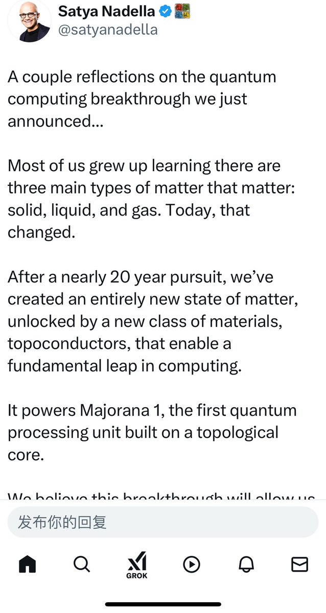 金融汪 tweet media