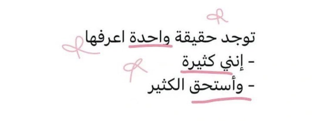 f6eemlife's tweet image. 🩷✨💞💗💖💕🩷✨💞💗💞✨🩷