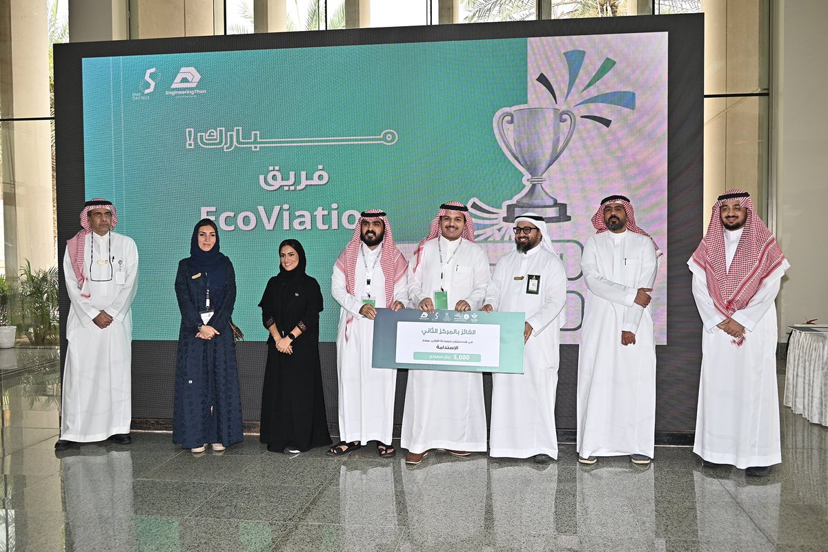 #جامعة_الملك_عبدالعزيز ممثلةً بكلية الهندسة (المركز الرئيسي-رابغ) تختتم فعاليات #اليوم_الهندسي_٢٠٢٥ ، والذي استمر على مدار أربعة أيام، اجتمع فيها مقدمو الفرص المختلفة بالباحثين عن فرص وظيفية ومهارية، والاستفادة من البرامج التدريبية. 

كما تم تتويج الفرق الفائزة في #هندسثون

مسار