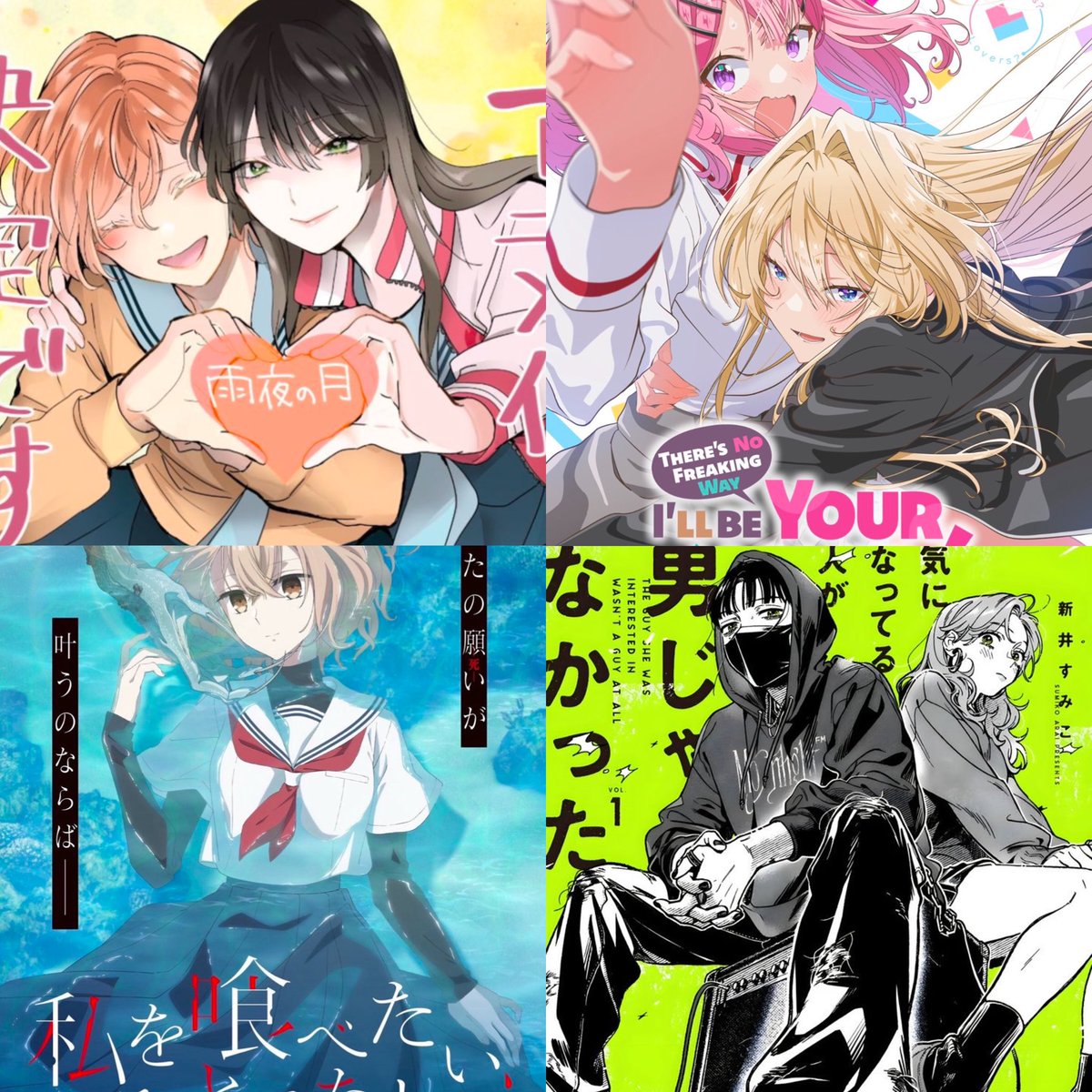 2025 the year for yuri anime..