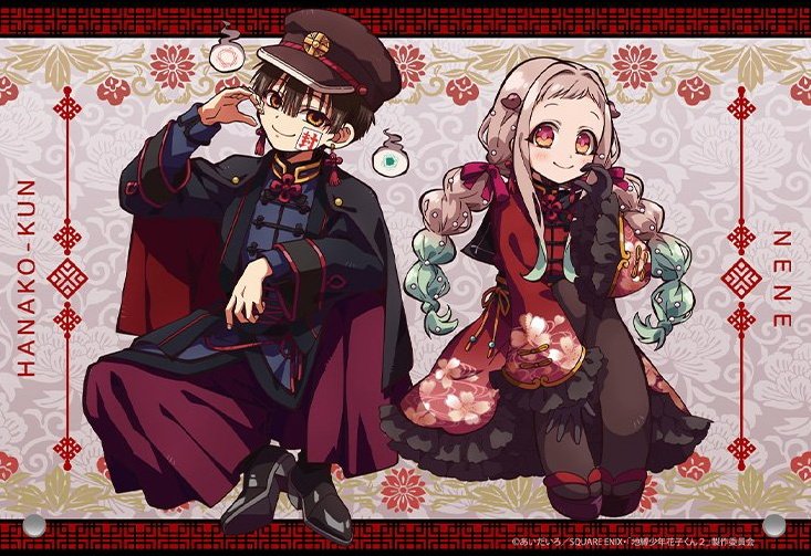 Daily Tbhk outfits tweet media