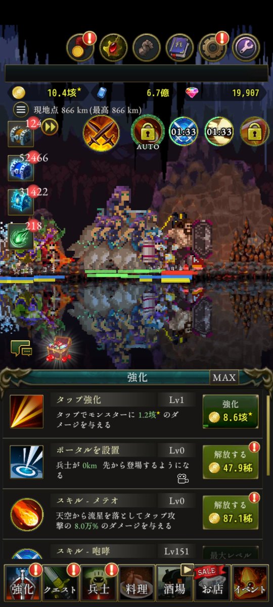 nyqruko's tweet photo. データ引き継ぎ出来ました。ナイスしっかりデータ引き続きのスクショ撮ってた昔の自分。マジで久々すぎて操作が分からなすぎる。 https://t.co/tWAHcbdxjq
