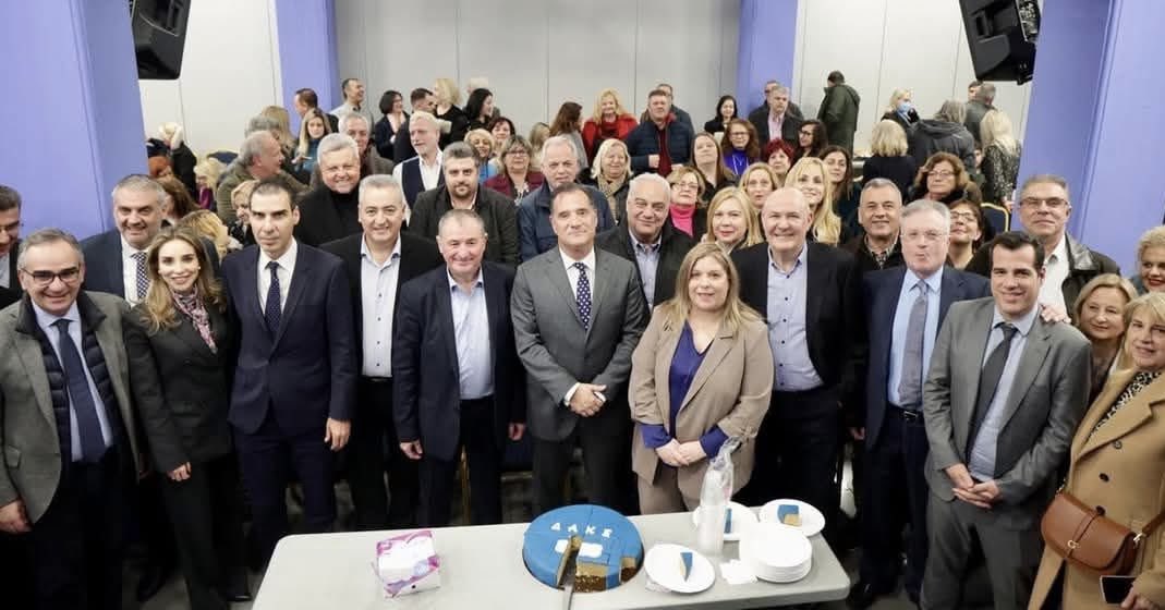 ChronasA's tweet photo. Στην επιτυχημένη εκδήλωση για την Κοπή Βασιλόπιτας της  Πανελλήνιας ΔΑΚΕ Νοσηλευτικών Ιδρυμάτων στα κεντρικά γραφεία της Νέας Δημοκρατίας παρουσία της νύν και της πρώην Ηγεσίας του Υπουργείου Υγείας https://t.co/8noDBumUuy