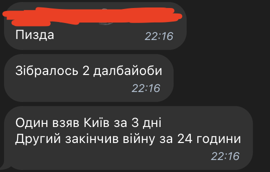 no1see__'s tweet photo. навіть арестович давав довші терміни, і то обісрався https://t.co/coBxYtrr7P
