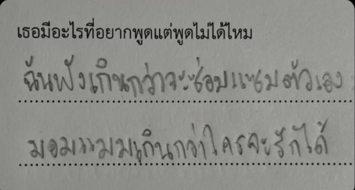 psmark1821's tweet photo. :-) https://t.co/qMfR6IMKBt