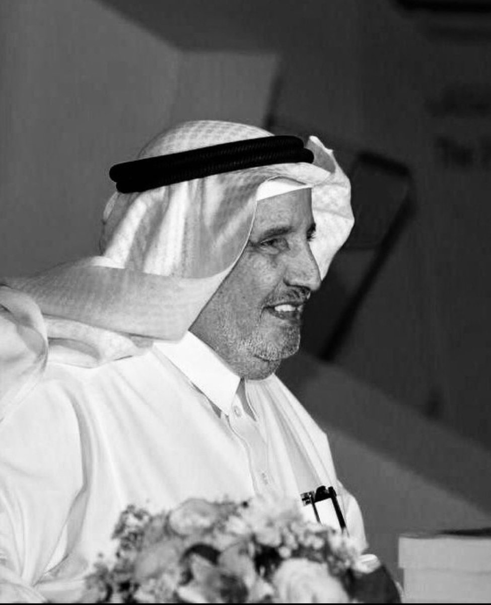 وداعًا أبا مشهور 
أستاذنا الدكتور محمد بن مريسي الحارثي…
شيخ البلاغة والدرس النقدي…
وربيب الكلم ..
وسليل الشعر ..
لن أنسى كلماتك الحانية
 ومعايداتك الشعرية 

رحمك الله رحمة واسعة، ويمّن كتابك ويسّر حسابك، وبارك في عقبك وأحسن عزاءهم وألهمهم الصبر والسلوان.