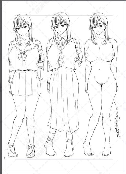 夏コミのヒロイン春野茜ちゃんラフ 