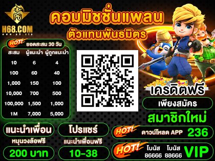 020p6.com/#/register?ref…