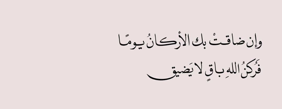 نثر (@1nthr) on Twitter photo 