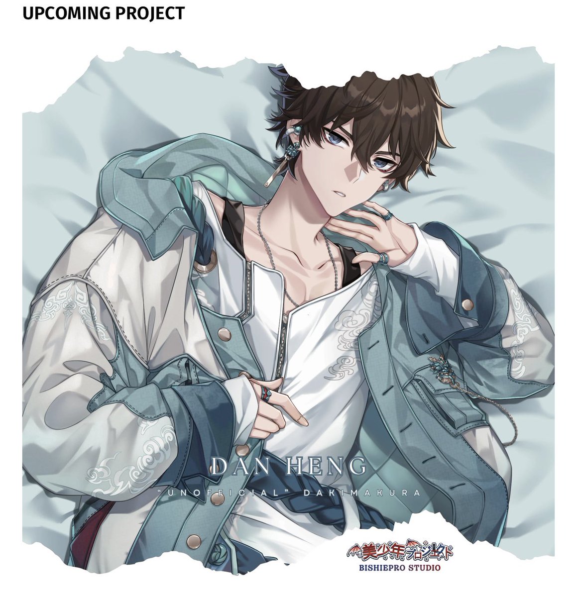 BISHIEPRO STUDIO tweet media