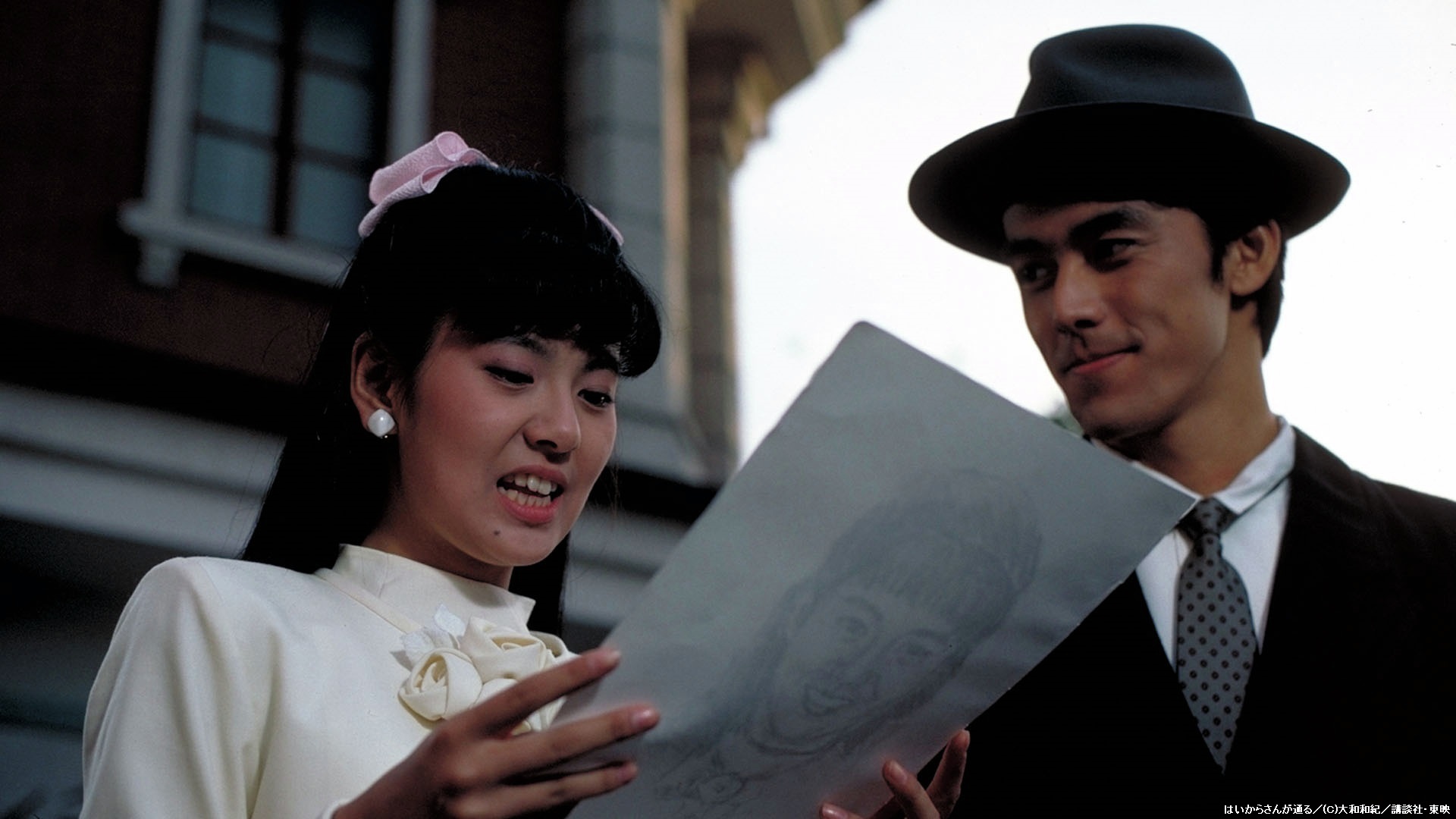 はいからさんが通る　南野陽子 主演映画化　少女フレンド　 大和和紀　a308 はいからさんが通る 南野陽子 主演映画化 少女フレンド 大和和紀