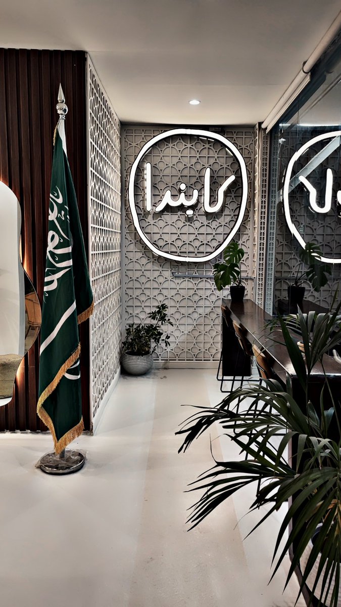 shlash14's tweet photo. #كايندا 
#الجوف 
#سكاكا https://t.co/9gqj6Ab9lA