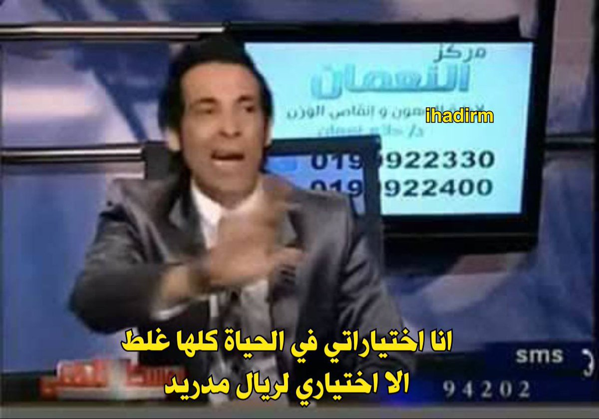 iHadiRM's tweet photo. https://t.co/j7IcH3d09U