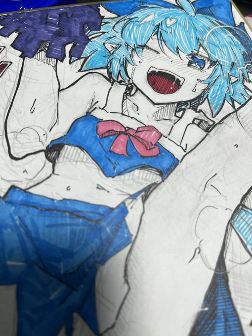 チルノが「がんばれ❤️」してくれる色紙かきました〜!
ほかほかしてるのはたぶん気のせいです^ ^
春例にもってくよ!✌️ 