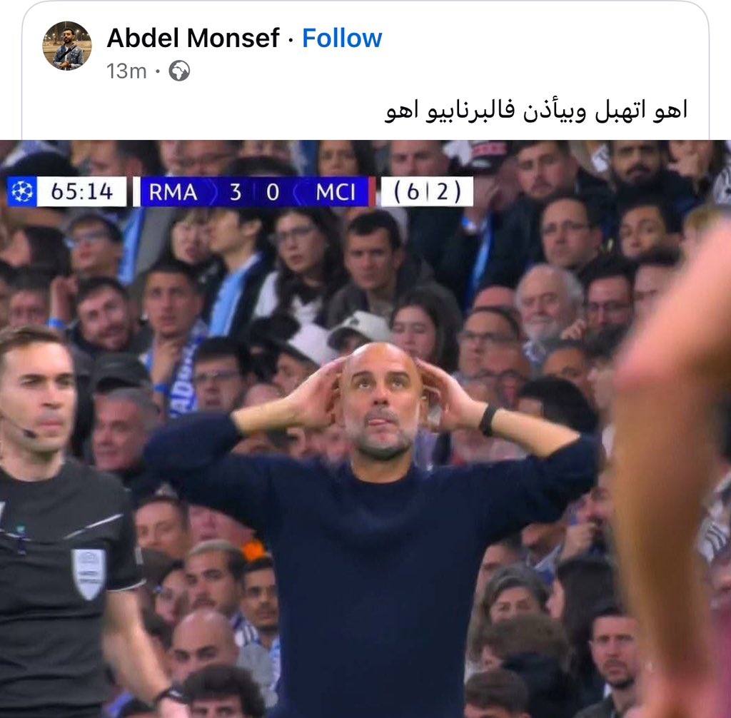 AcMustafaMilan's tweet photo. https://t.co/ugiJ9ewFS8