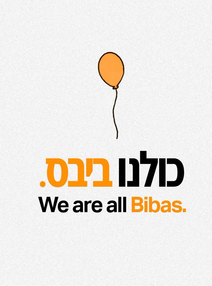 islaise85's tweet photo. #hamasterrorist #neverForget #Shame https://t.co/C52IwrIvD8