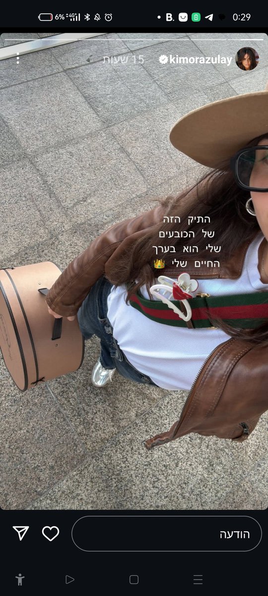 צ׳וצ׳ה🎗️ tweet media