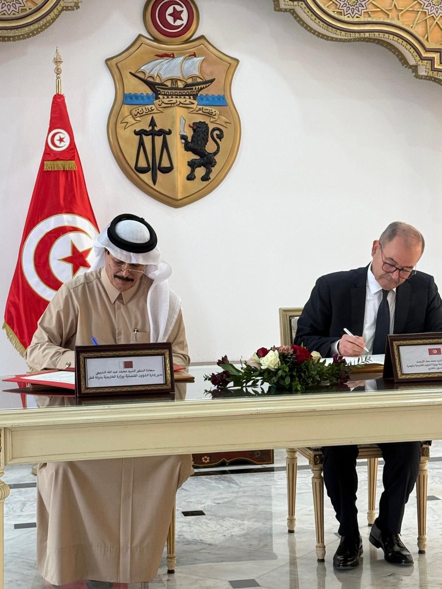 سفارة قطر - تونس tweet media
