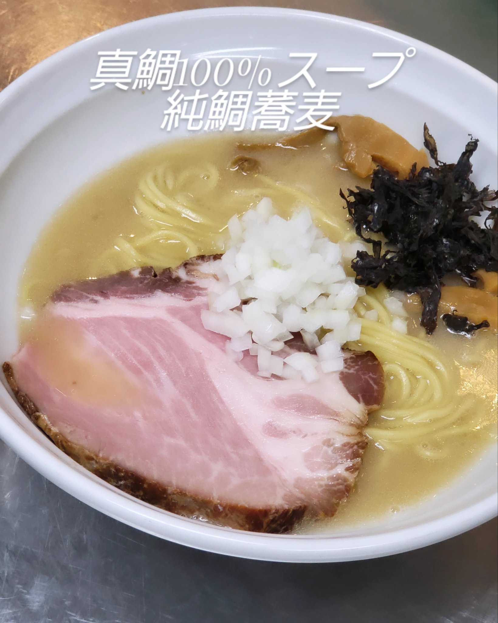 柴中はるみ 殿！ごめんあそばせ 柴中はるみ 殿！ごめんあそばせ
