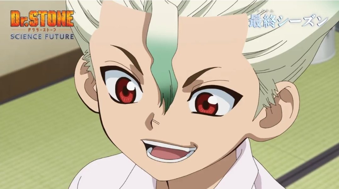 BABY SENKU TOMORROOOOOWWW