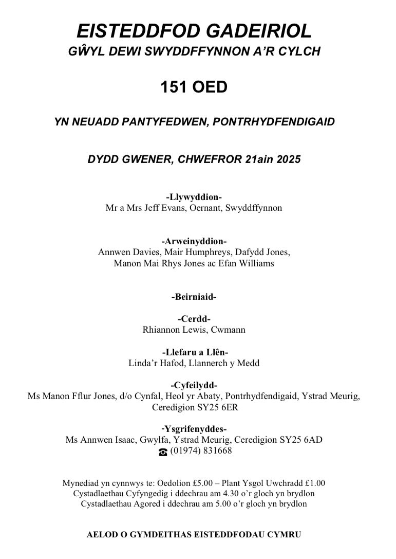 steddfota16's tweet photo. Penwythnos prysur o steddfota!
⭐️@egswyddffynnon
⭐️Llanllyfni
⭐️Brynberian
⭐️Melin y Coed
Dangoswch eich cefnogaeth!🎶🎤🎭🎺🏴 #cystadlu #cynulleidfa https://t.co/oH5L9km8gE