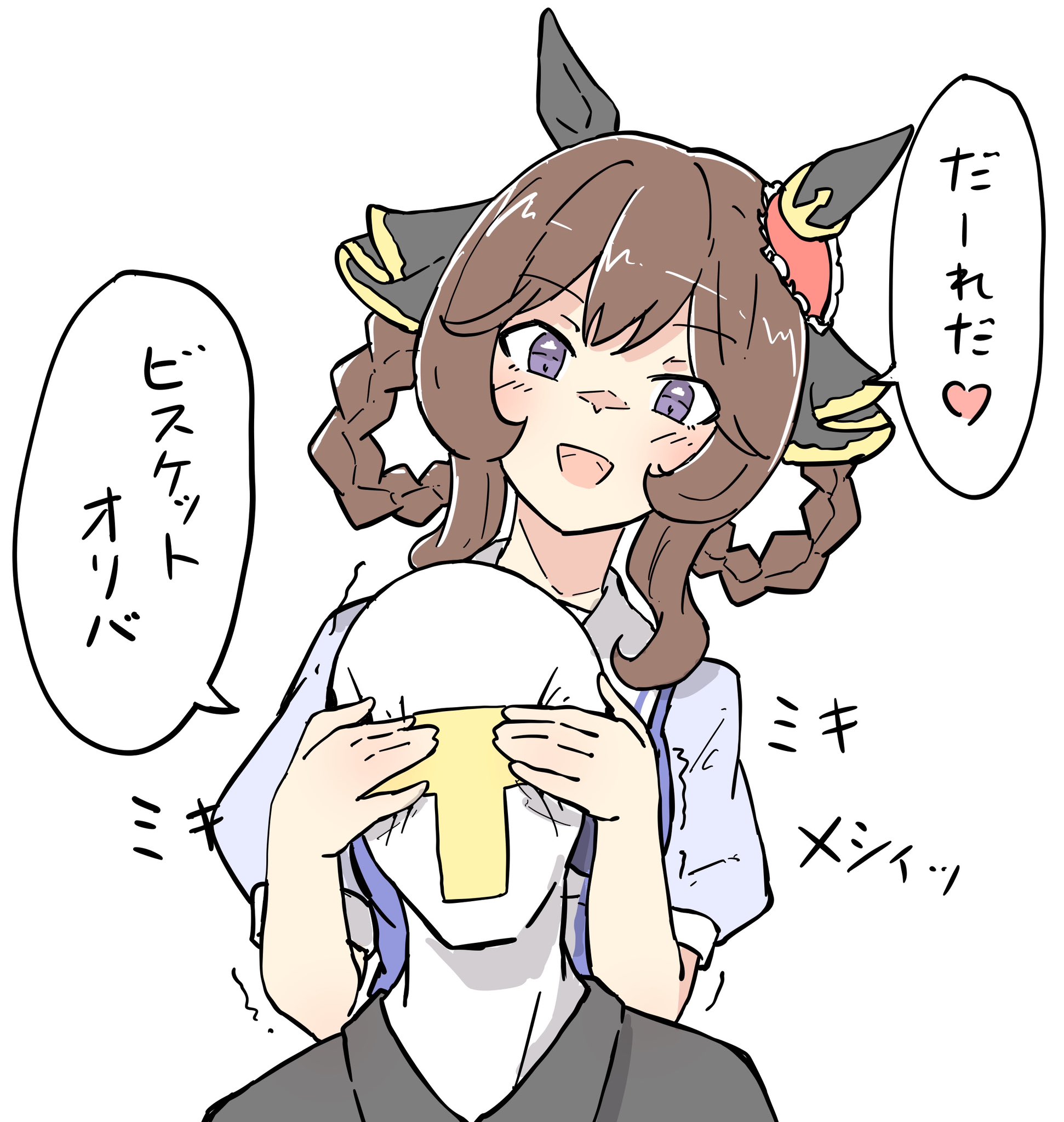 Minadon様おまとめ 大おどみん祭2025🎨】ついにおどみん最強のマリパ王が決まる
